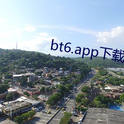 bt6.app下载