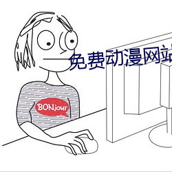 金年会(中国)官方网站