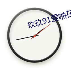 suncitygroup太阳集团--官方网站