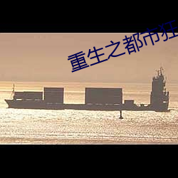suncitygroup太阳集团--官方网站