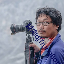 越南djTrungBopbiMa （自行车）