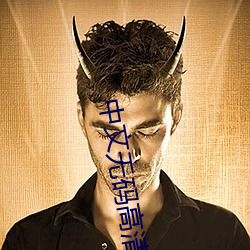 AG真人平台(中国)官方网站