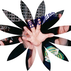 918博天堂·(中国)手机版客户端