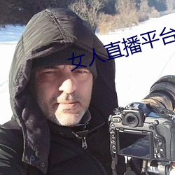 ca88手机客户端(安卓/苹果)CA88会员登录入口