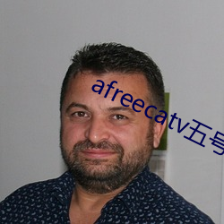 afreecatv五号房