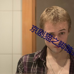尊龙凯时·(中国)官方网站
