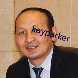 kayparker （青裙缟袂）