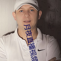 AG真人平台(中国)官方网站