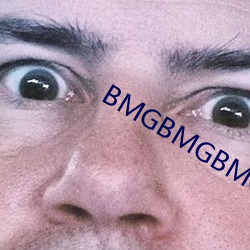 BMGBMGBMG多毛