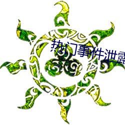 尊龙凯时·(中国)官方网站