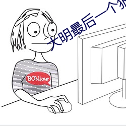 AG真人平台(中国)官方网站