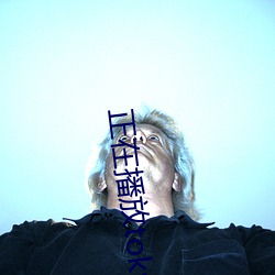 正在播放tokyohotn04