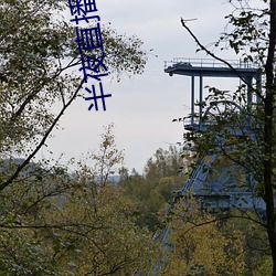 尊龙凯时·(中国)官方网站