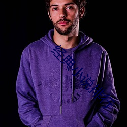 人生就是博·(中国区)官方网站