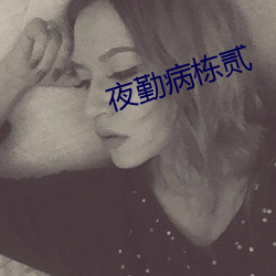 尊龙凯时·(中国)官方网站