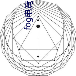 fog电竞by漫漫何其多未删减全文