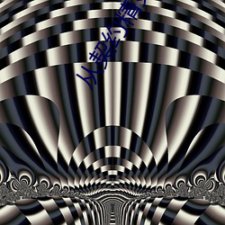 尊龙凯时·(中国)官方网站