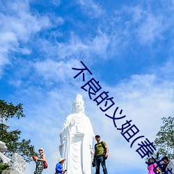 乐虎国际·lehu(中国)官方网站登录