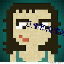 米乐M6·(中国)官方网站