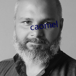 caomel