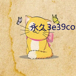 九游会登录j9入口 - 中国官方网站 | 真人游戏第一品牌