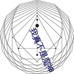 乐虎国际·lehu(中国)官方网站登录