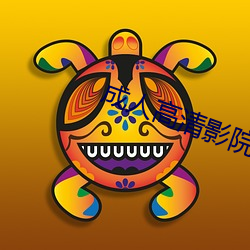 尊龙凯时人生就是搏(中国区)官方网站