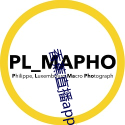 香蕉直播app軟件