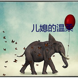 鸿运国际·(中国)会员登录入口