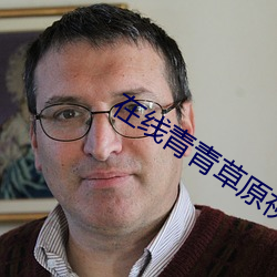 尊龙凯时·(中国)官方网站