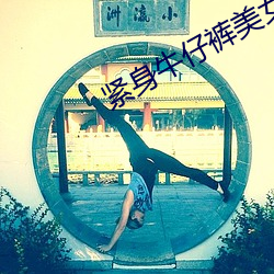 suncitygroup太阳集团--官方网站