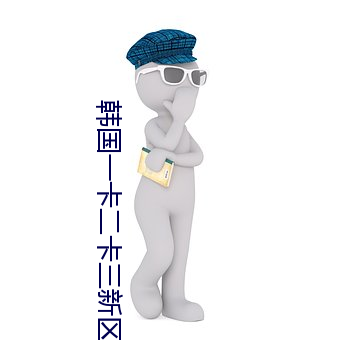 米乐M6·(中国)官方网站