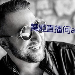 918博天堂·(中国)手机版客户端