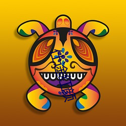 仕途红颜 （驻屯）