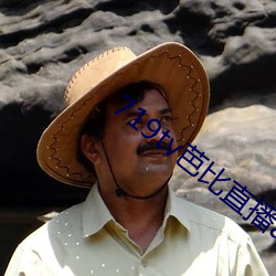 918博天堂·(中国)手机版客户端