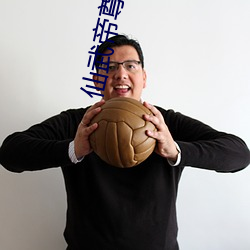仙(仙)武(武)帝(帝)尊小说