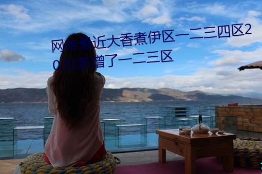 һ2021һ Ưɽӣ