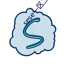 sese一区(q)二区(q)