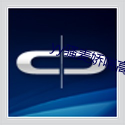 BG大游(中国)唯一官方网站