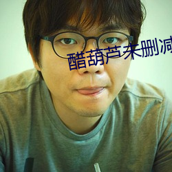 金年会(中国)官方网站