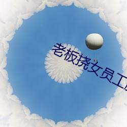 米乐M6·(中国)官方网站