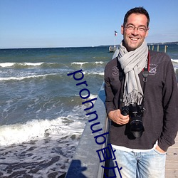 prohnub官(官)方地址