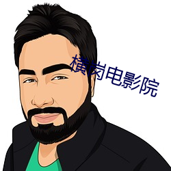 AG真人平台(中国)官方网站