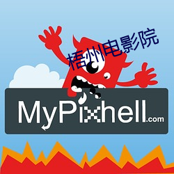 金年会(中国)官方网站