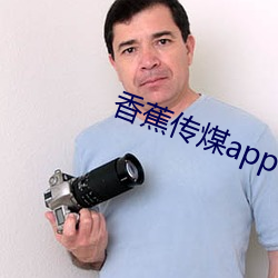 金年会(中国)官方网站