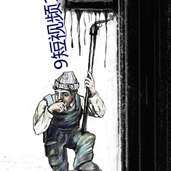 米乐M6·(中国)官方网站