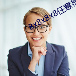 918博天堂·(中国)手机版客户端