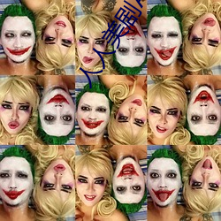 人人美剧APP