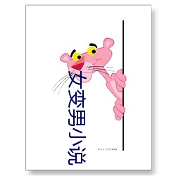 九游会登录j9入口 - 中国官方网站 | 真人游戏第一品牌