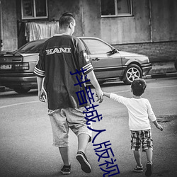 抖(抖)音城人版视(視)频(頻)app